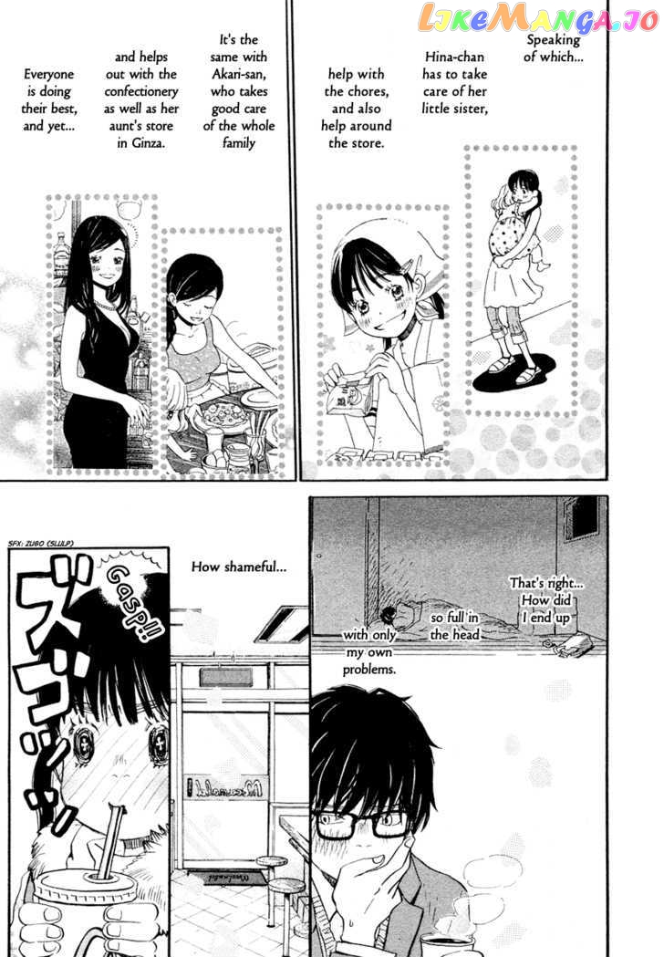 3-Gatsu No Lion chapter 13 - page 4