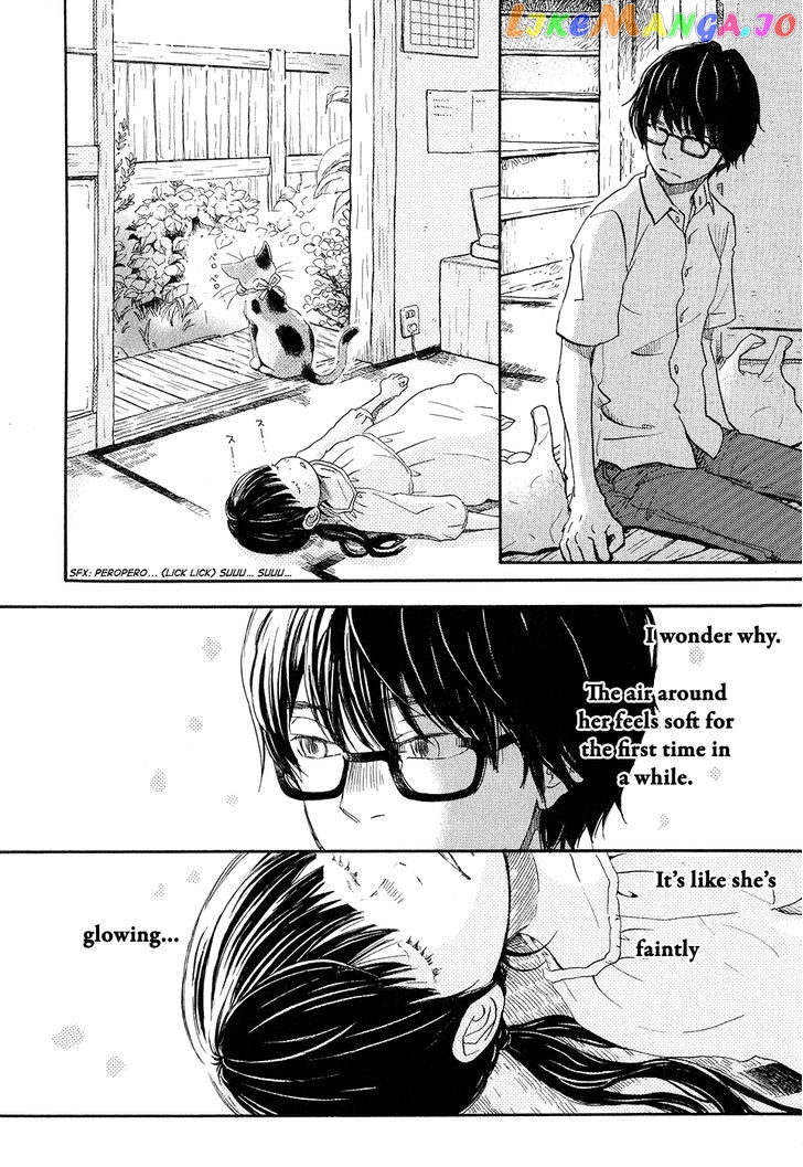 3-Gatsu No Lion chapter 71 - page 4