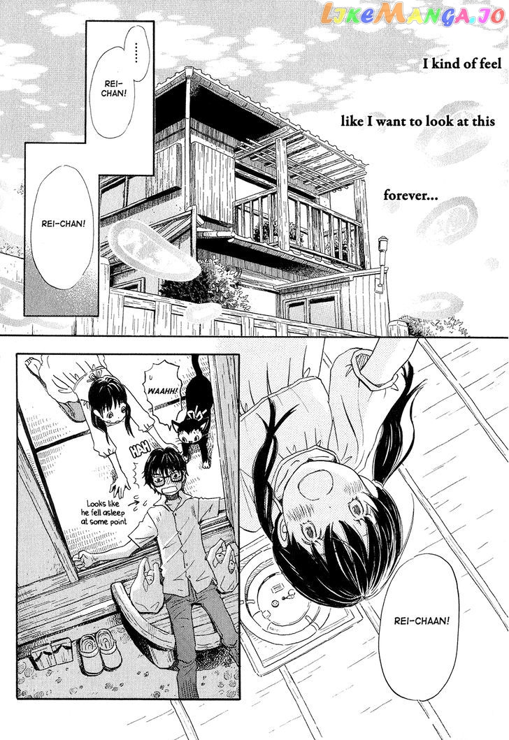 3-Gatsu No Lion chapter 71 - page 5