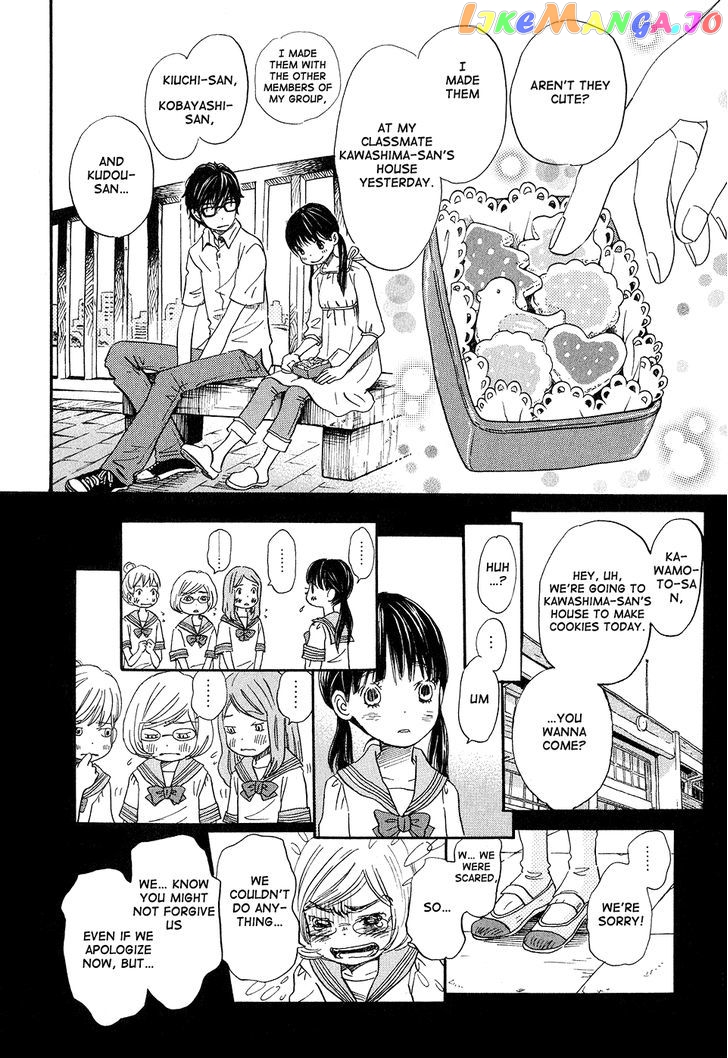 3-Gatsu No Lion chapter 71 - page 8