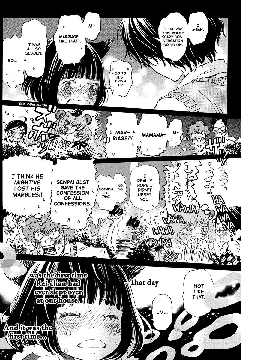 3-Gatsu No Lion chapter 155 - page 4