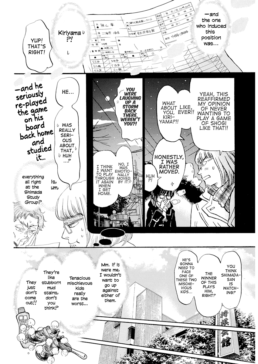 3-Gatsu No Lion chapter 188 - page 4