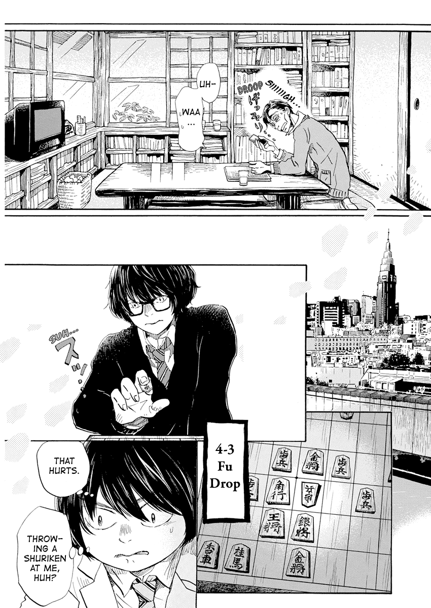 3-Gatsu No Lion chapter 188 - page 5
