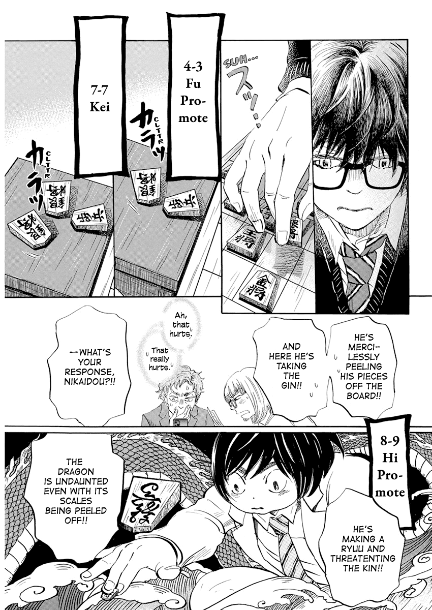 3-Gatsu No Lion chapter 188 - page 7