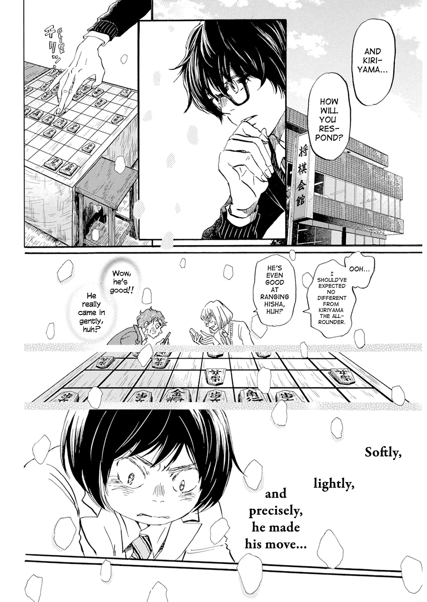 3-Gatsu No Lion chapter 188 - page 8