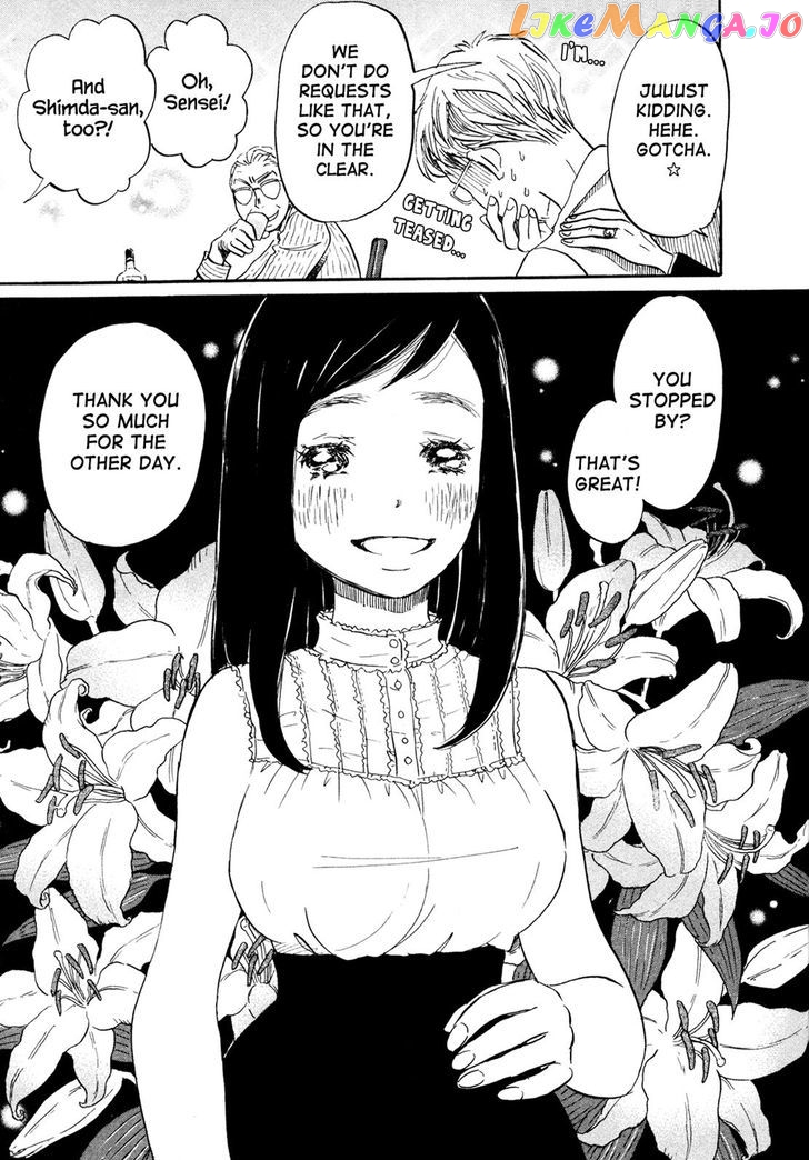 3-Gatsu No Lion chapter 128 - page 3