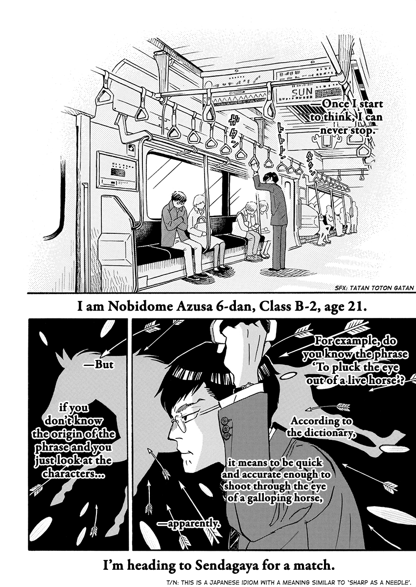3-Gatsu No Lion chapter 156 - page 2