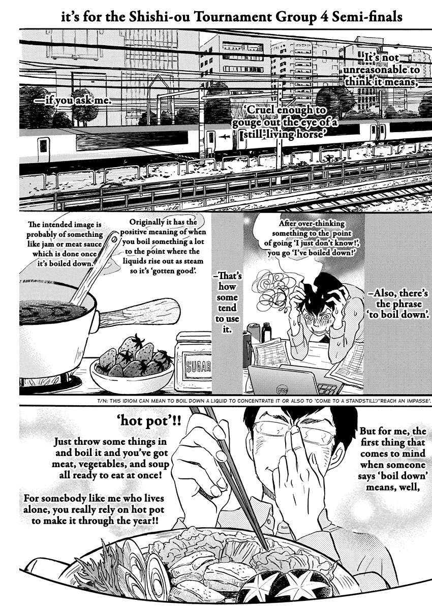 3-Gatsu No Lion chapter 156 - page 3