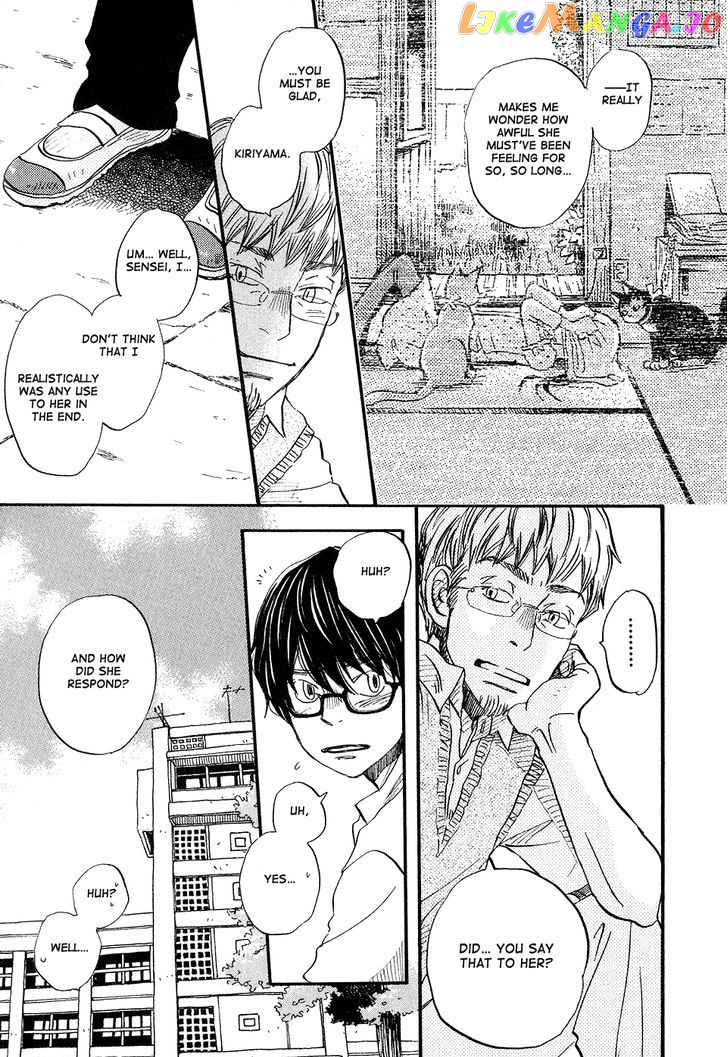 3-Gatsu No Lion chapter 72 - page 11