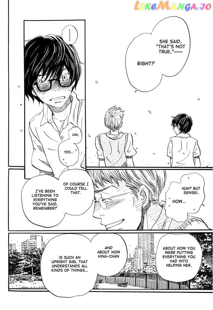 3-Gatsu No Lion chapter 72 - page 12