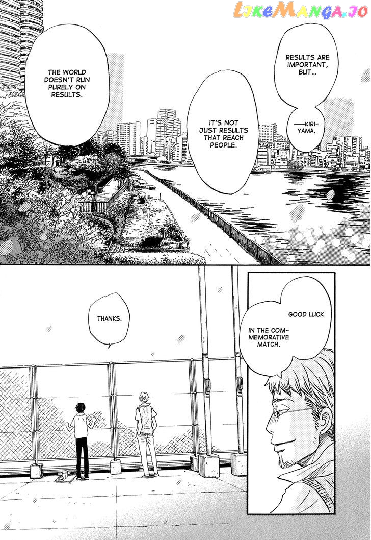 3-Gatsu No Lion chapter 72 - page 13