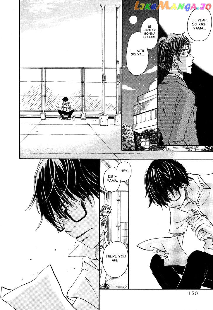 3-Gatsu No Lion chapter 72 - page 8
