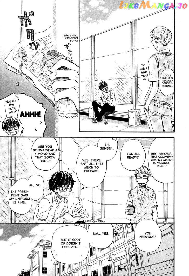 3-Gatsu No Lion chapter 72 - page 9