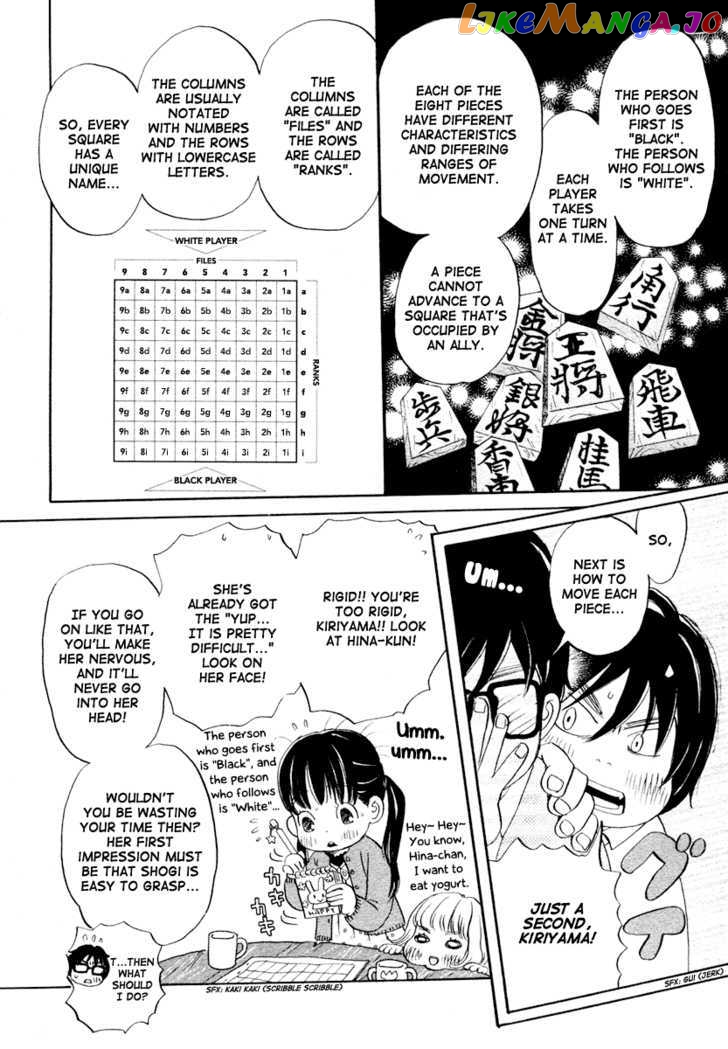 3-Gatsu No Lion chapter 15 - page 7