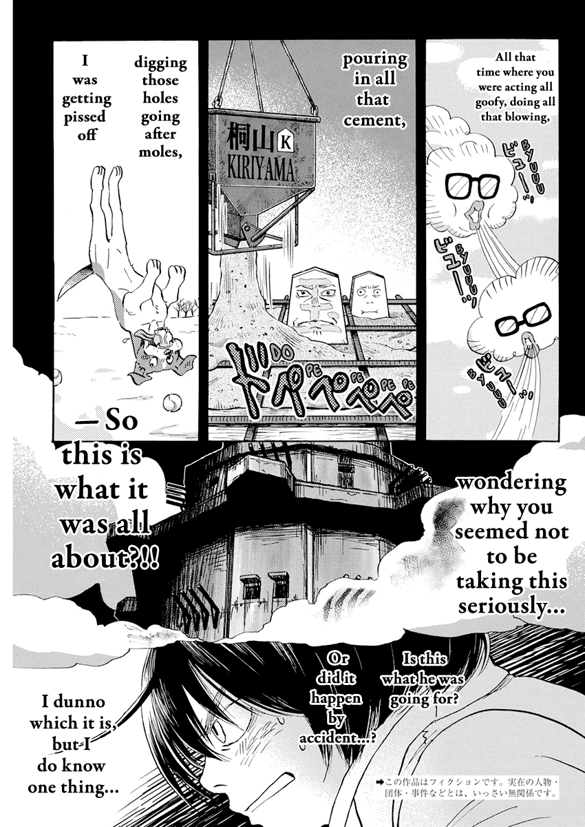 3-Gatsu No Lion chapter 189 - page 3