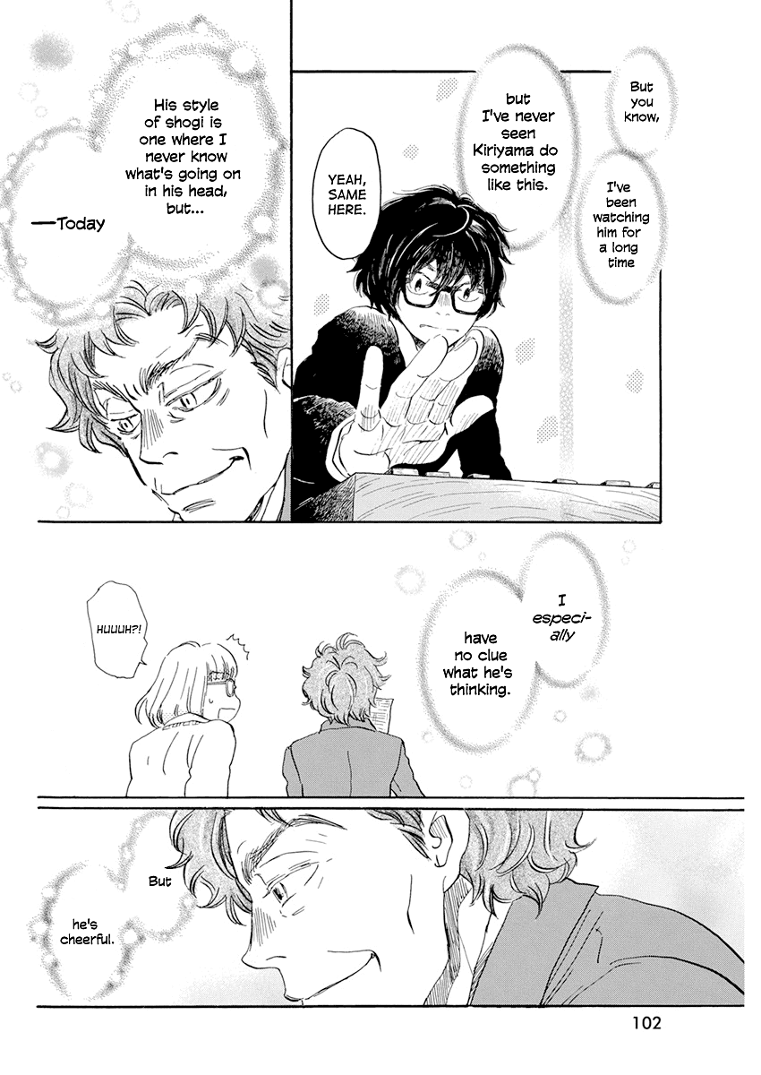 3-Gatsu No Lion chapter 189 - page 6