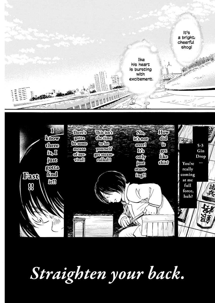 3-Gatsu No Lion chapter 189 - page 7