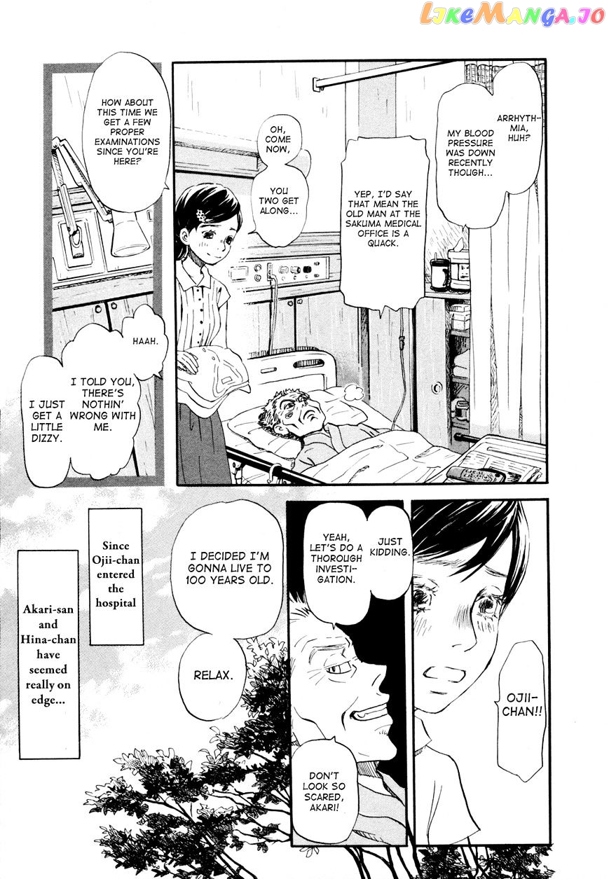 3-Gatsu No Lion chapter 102 - page 4