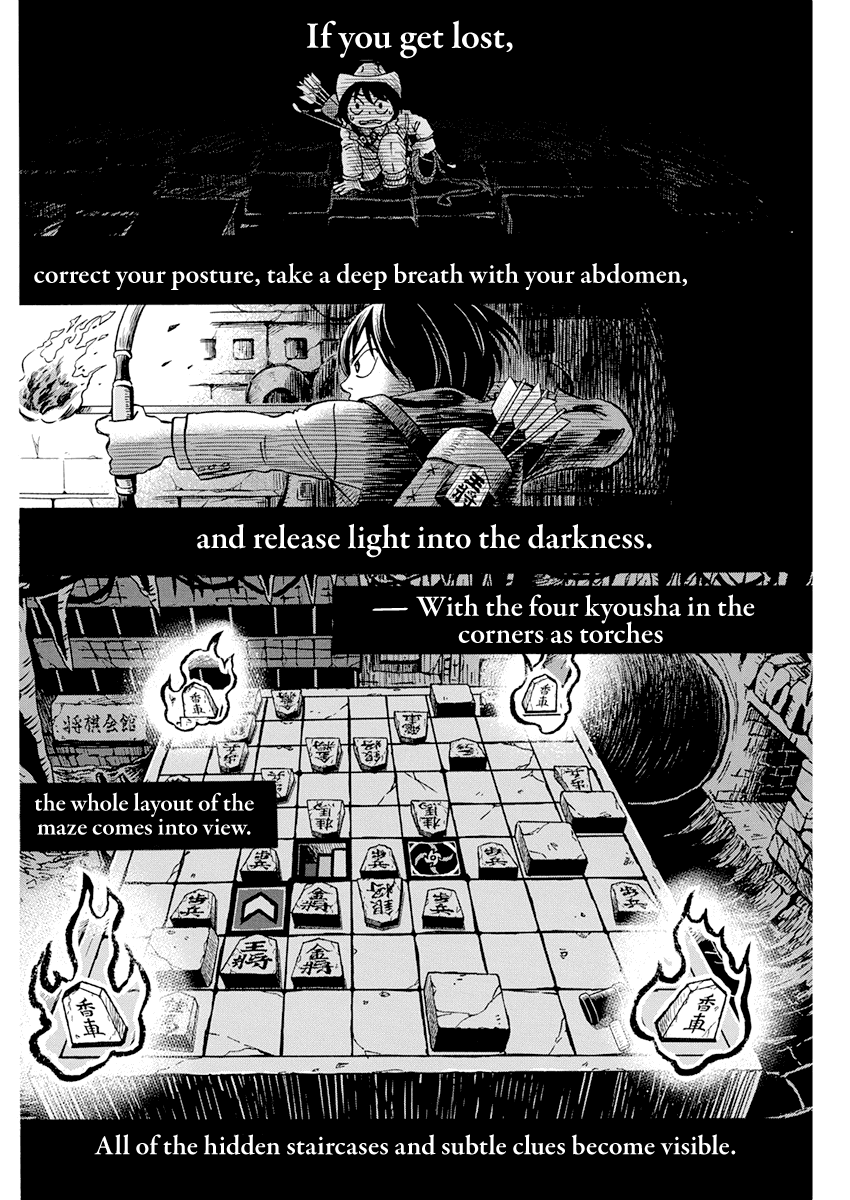 3-Gatsu No Lion chapter 190 - page 2