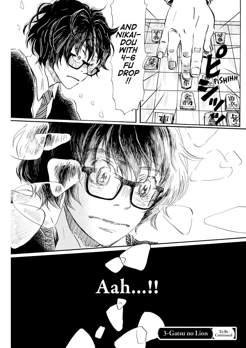 3-Gatsu No Lion chapter 190 - page 9