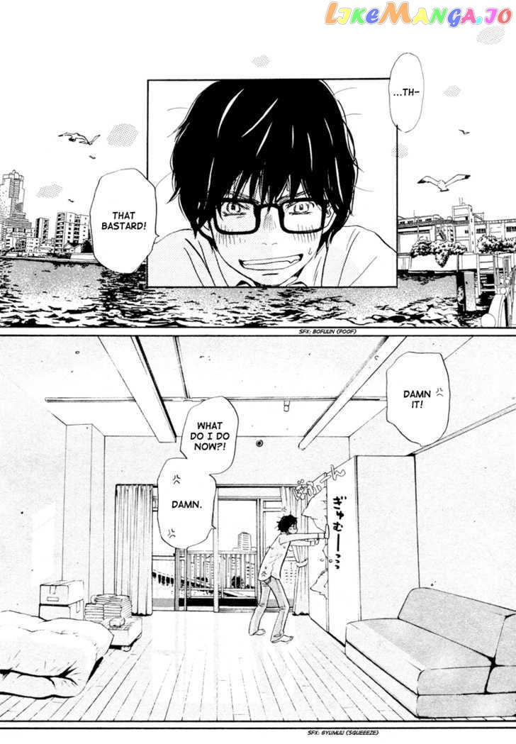 3-Gatsu No Lion chapter 16 - page 3