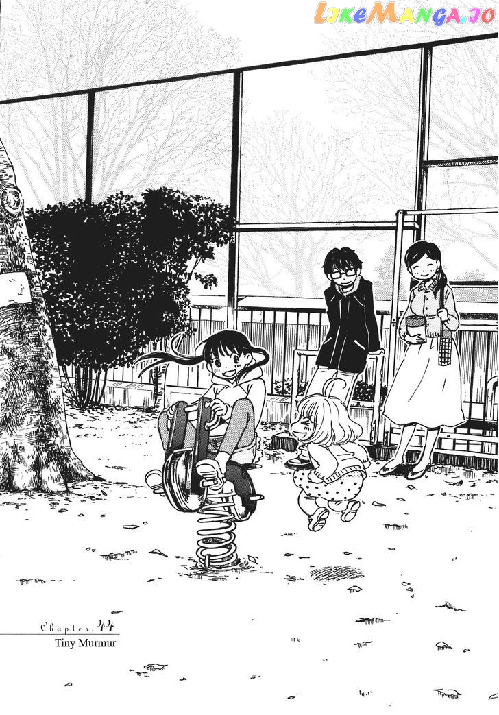 3-Gatsu No Lion chapter 44 - page 1