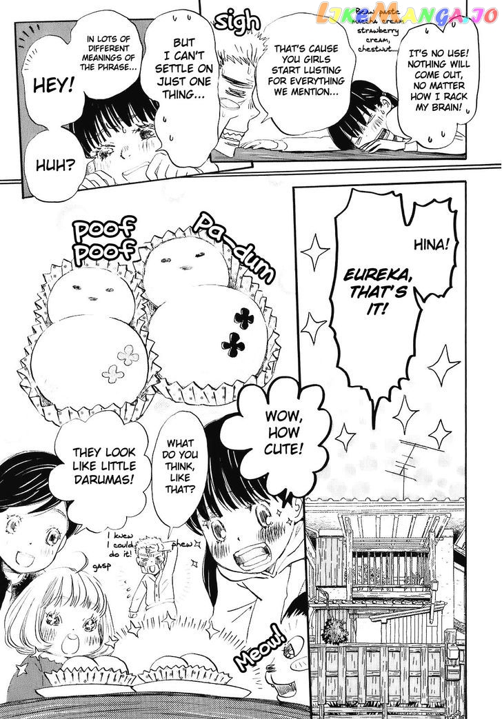 3-Gatsu No Lion chapter 44 - page 9