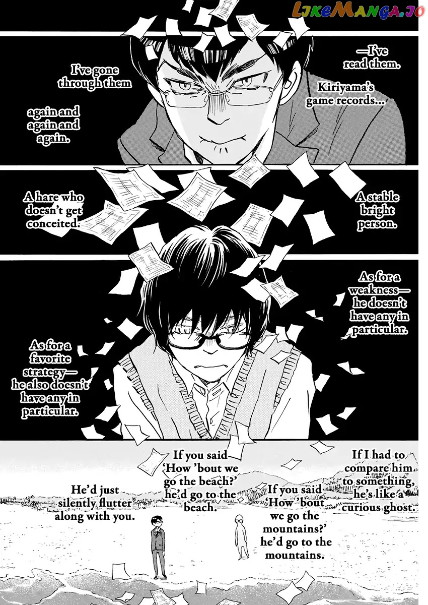 3-Gatsu No Lion chapter 158 - page 2