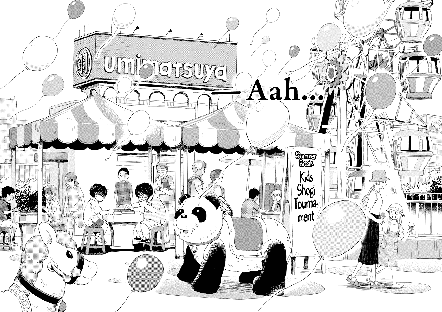 3-Gatsu No Lion chapter 191 - page 2
