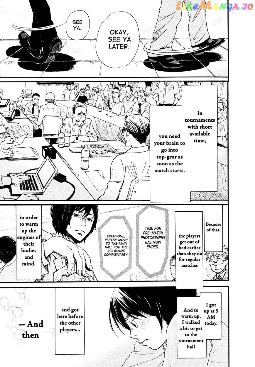 3-Gatsu No Lion chapter 131 - page 7