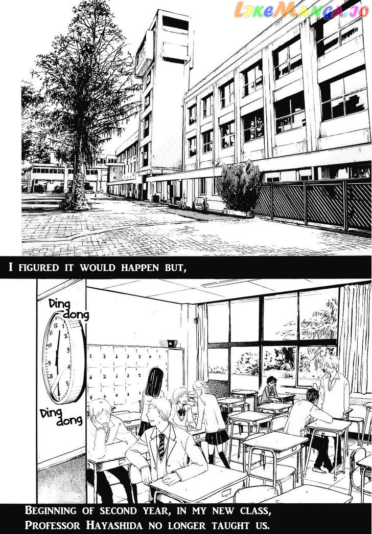 3-Gatsu No Lion chapter 45 - page 2