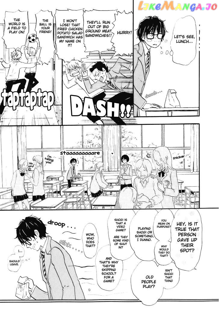 3-Gatsu No Lion chapter 45 - page 3