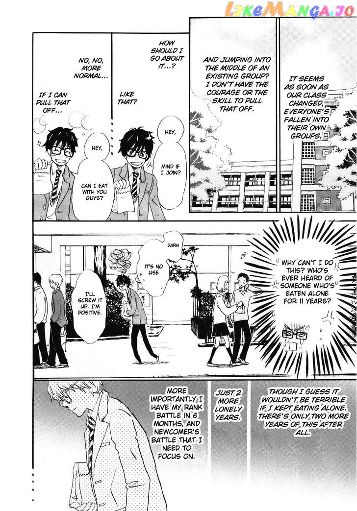3-Gatsu No Lion chapter 45 - page 4