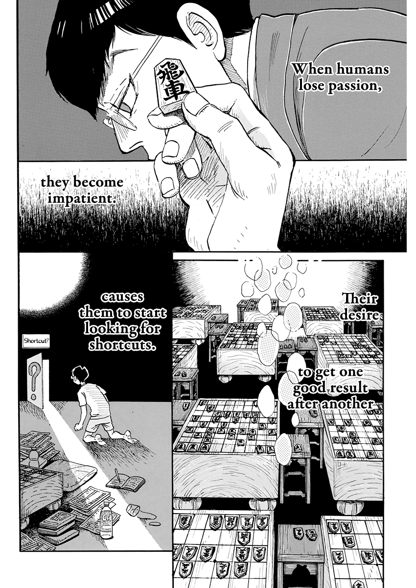 3-Gatsu No Lion chapter 159 - page 2
