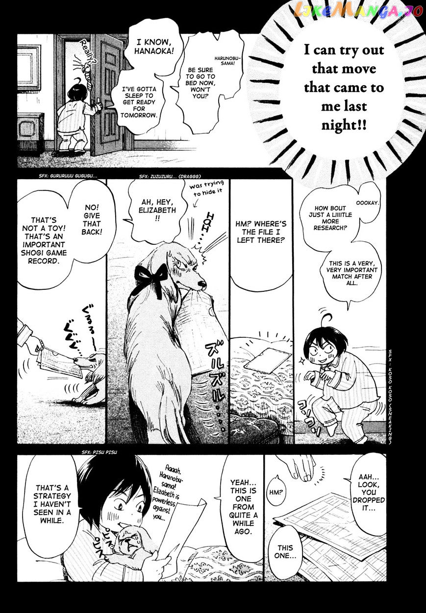 3-Gatsu No Lion chapter 132 - page 5