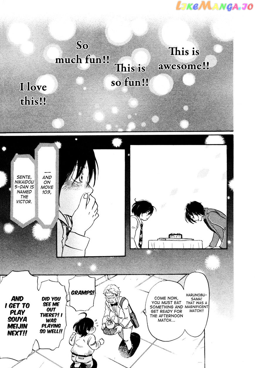 3-Gatsu No Lion chapter 132 - page 9