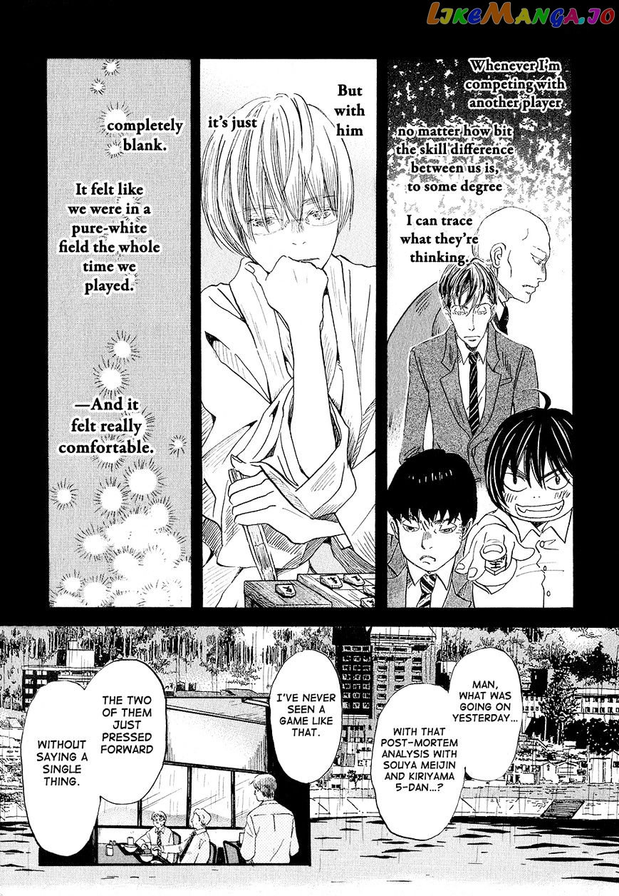 3-Gatsu No Lion chapter 75 - page 9