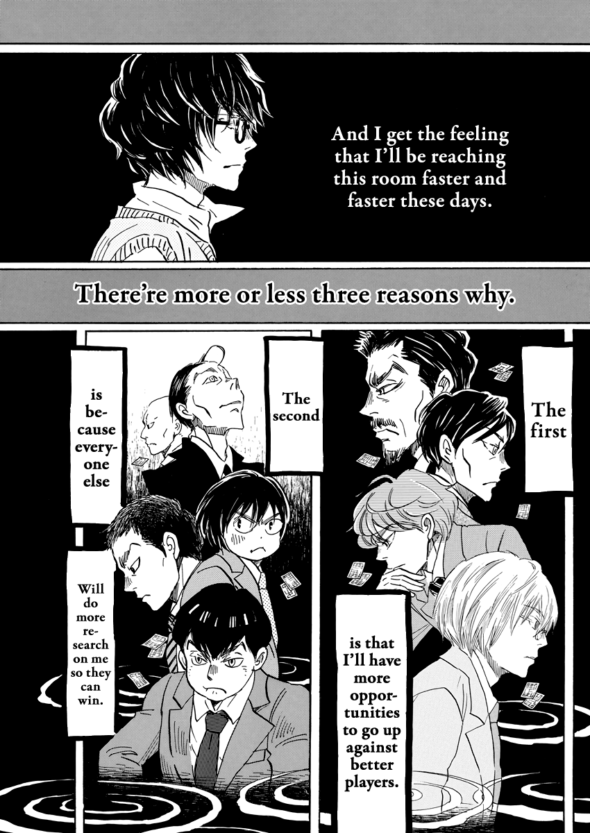 3-Gatsu No Lion chapter 160 - page 5