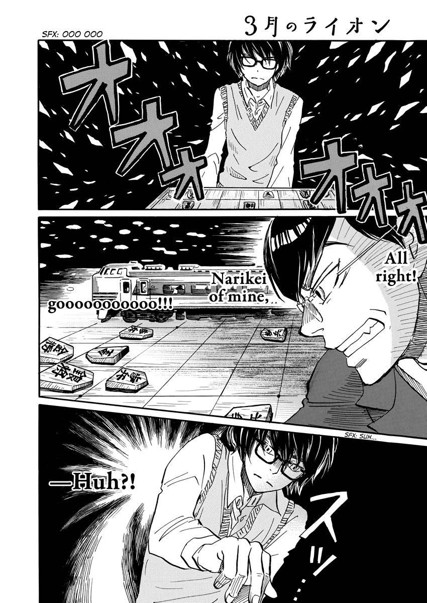 3-Gatsu No Lion chapter 160 - page 7