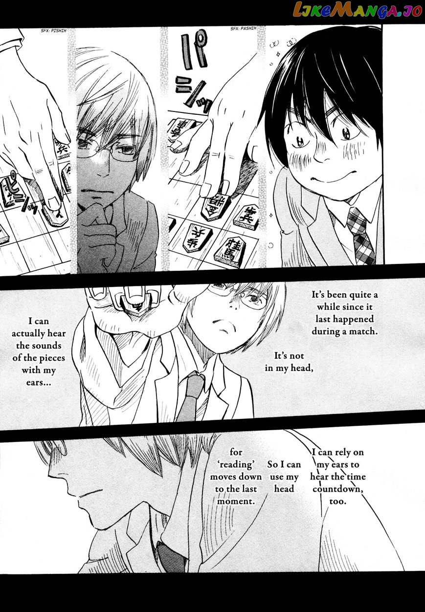3-Gatsu No Lion chapter 133 - page 11