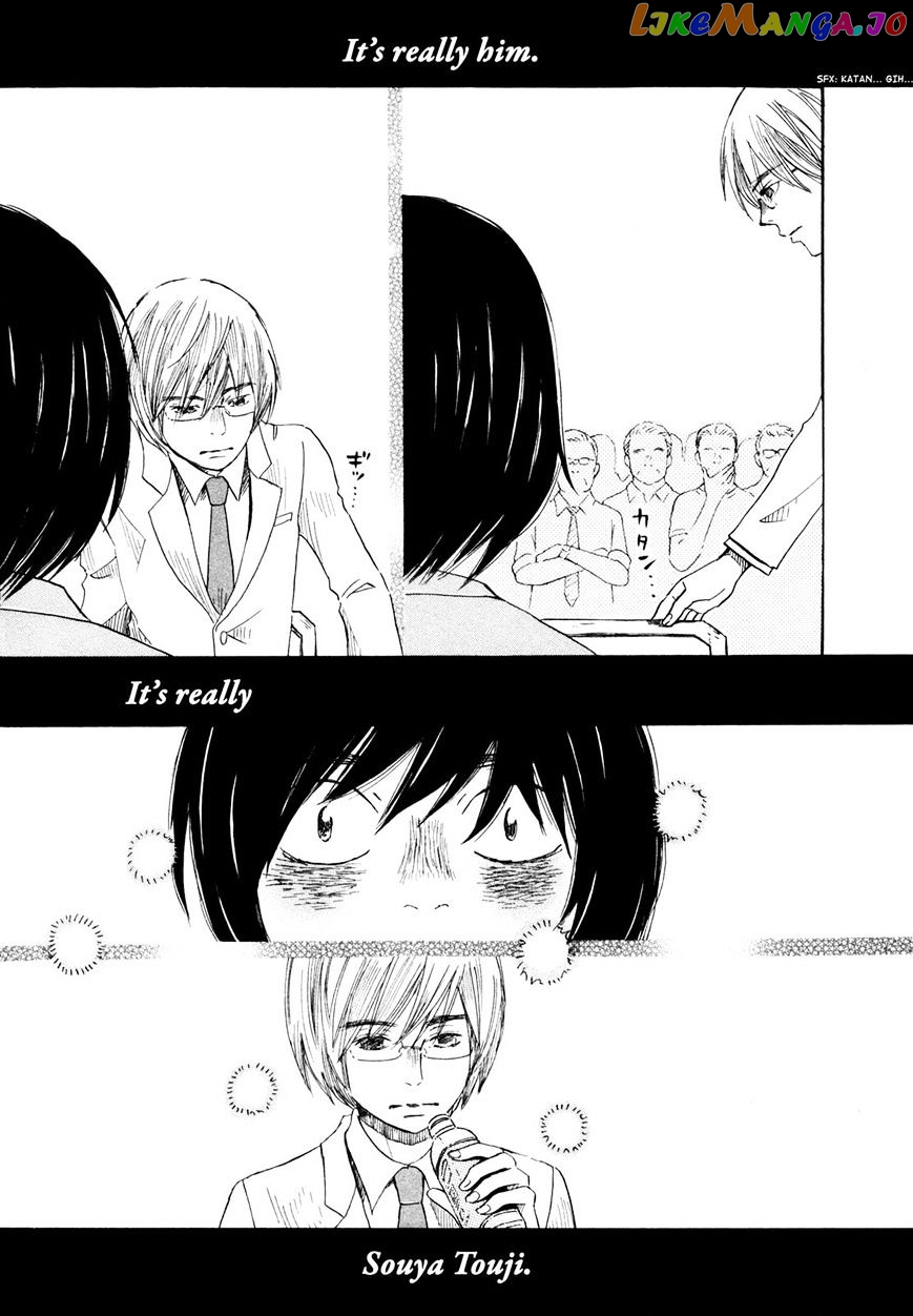 3-Gatsu No Lion chapter 133 - page 3