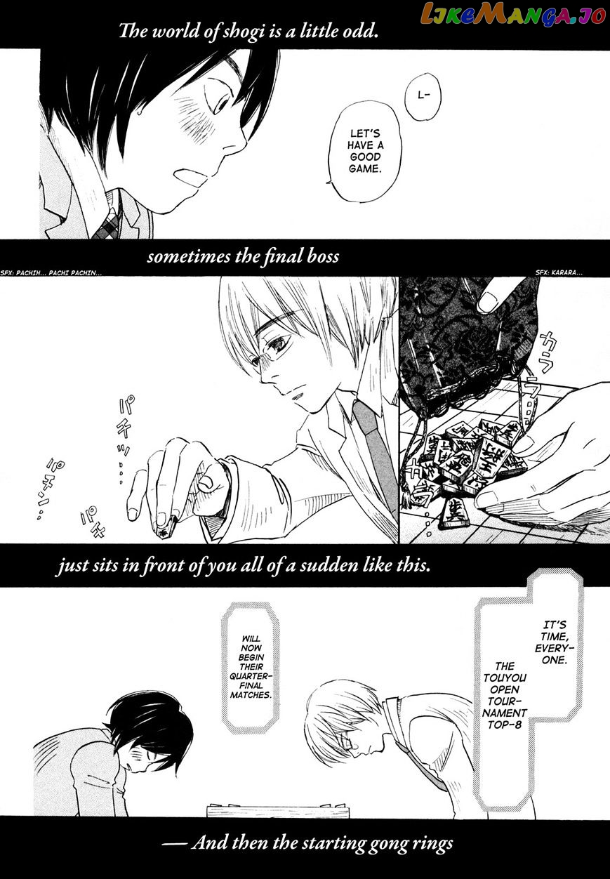 3-Gatsu No Lion chapter 133 - page 4