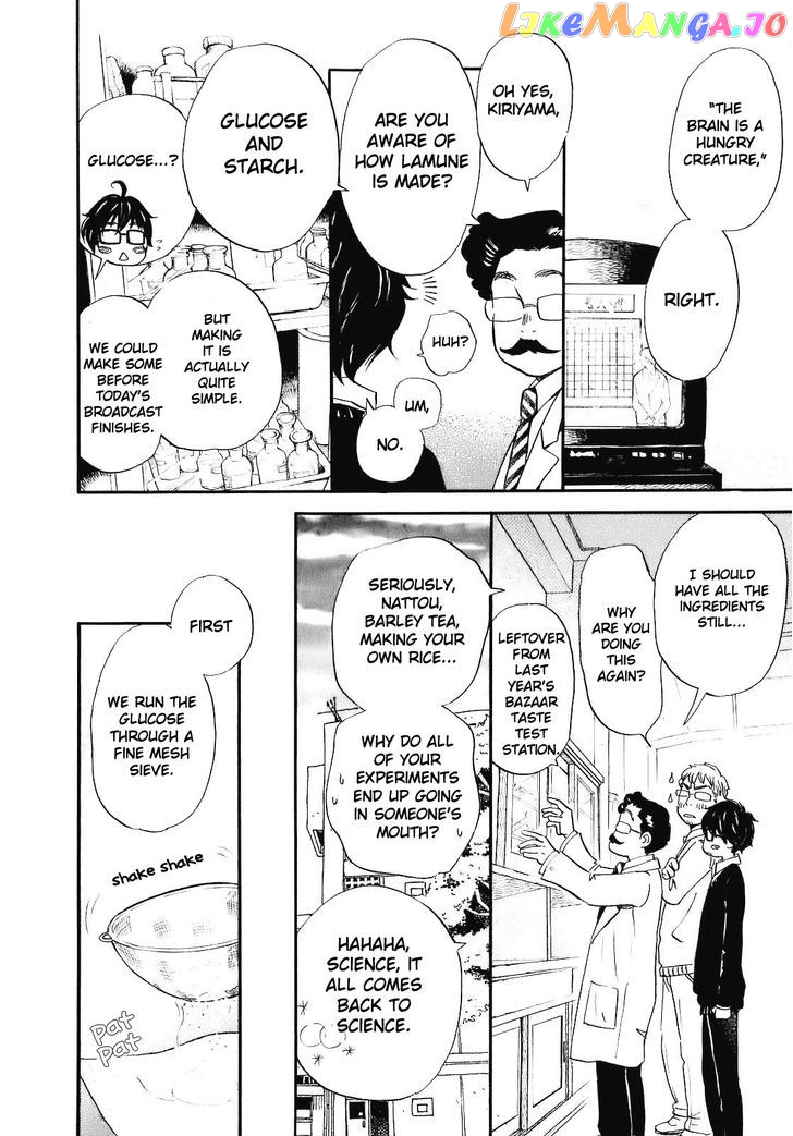 3-Gatsu No Lion chapter 47 - page 8