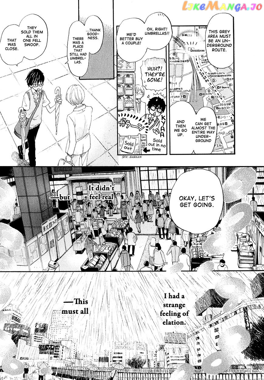 3-Gatsu No Lion chapter 76 - page 6