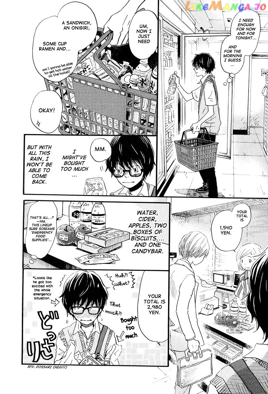 3-Gatsu No Lion chapter 76 - page 9