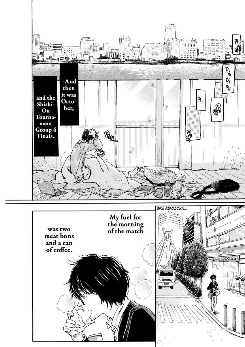 3-Gatsu No Lion chapter 161 - page 5