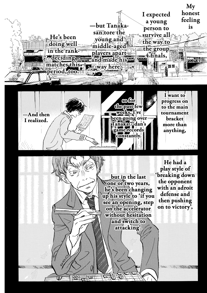 3-Gatsu No Lion chapter 161 - page 9