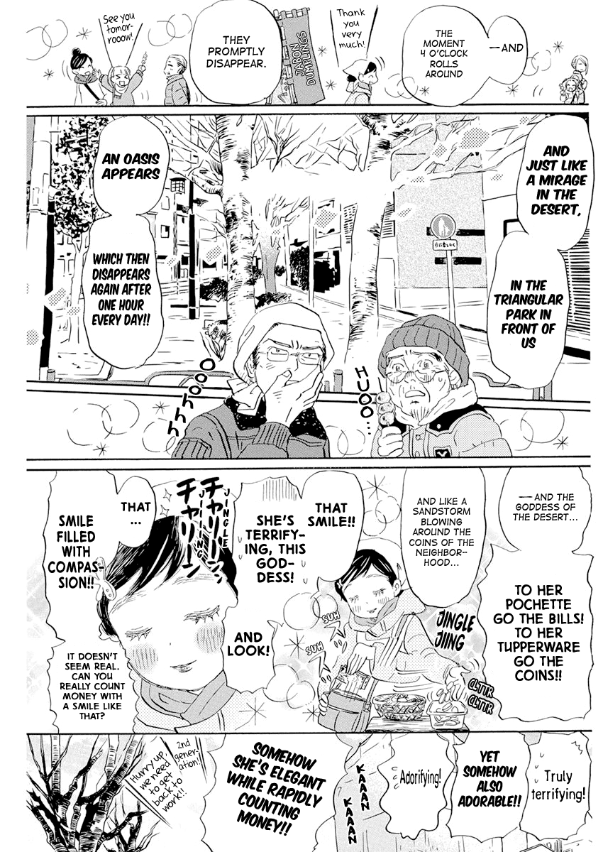 3-Gatsu No Lion chapter 194 - page 5
