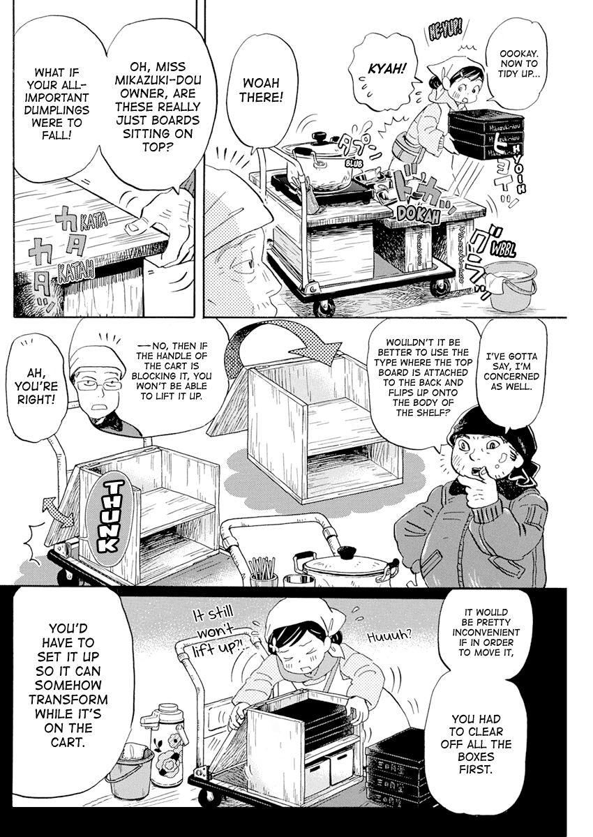 3-Gatsu No Lion chapter 194 - page 6