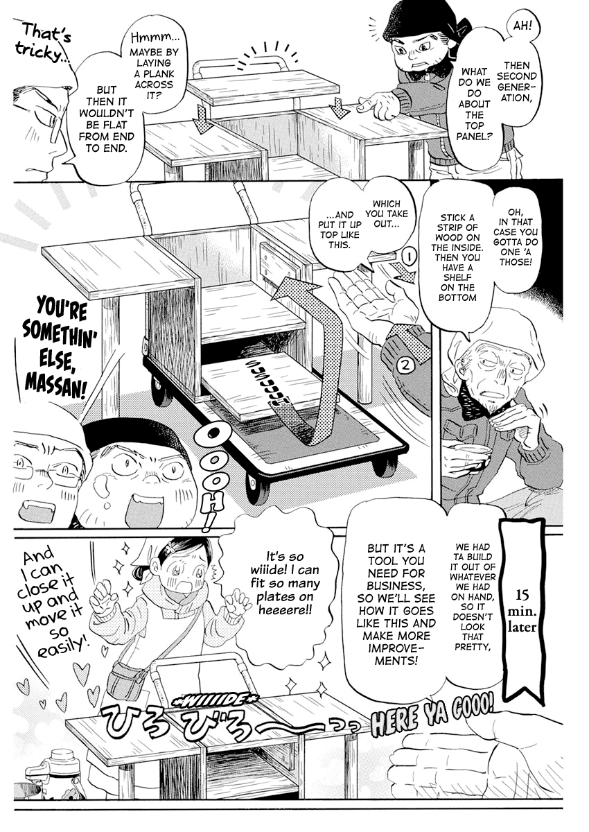3-Gatsu No Lion chapter 194 - page 8